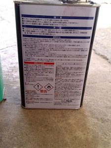 20161117_121502180_r