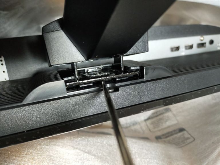 Acer ゲーミングモニター スタンド(アーム)の外し方 Acer SigmaLine KG241QSbmiipx | まるむしDIY
